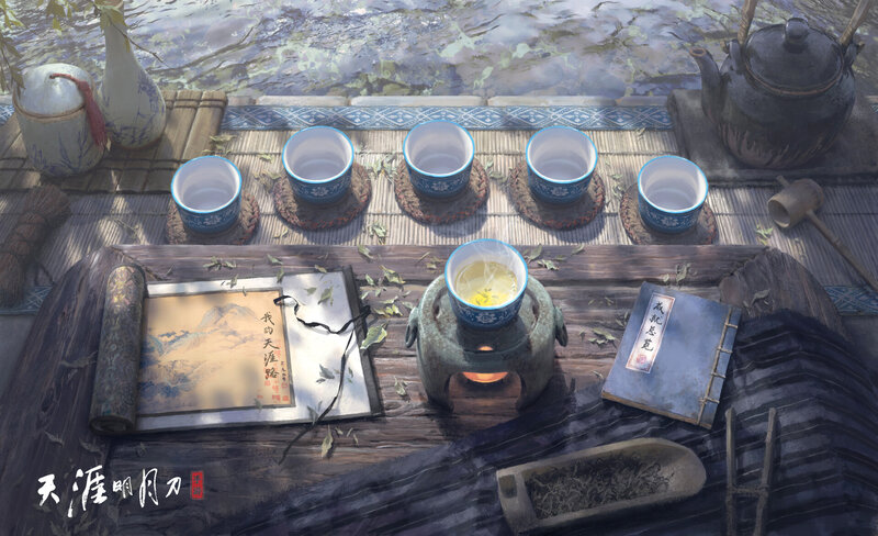 Tea Ceremony on Boat