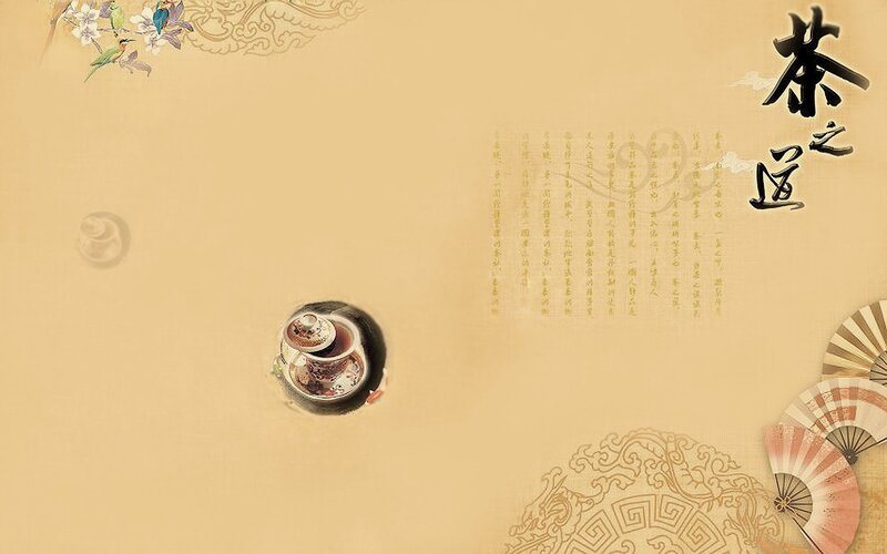 tea culture art