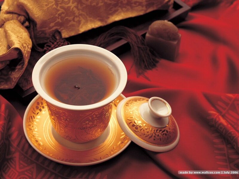 Tea Cup with Lid
