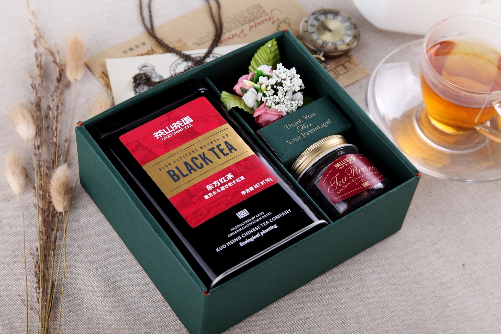 Tea gift box with black tea