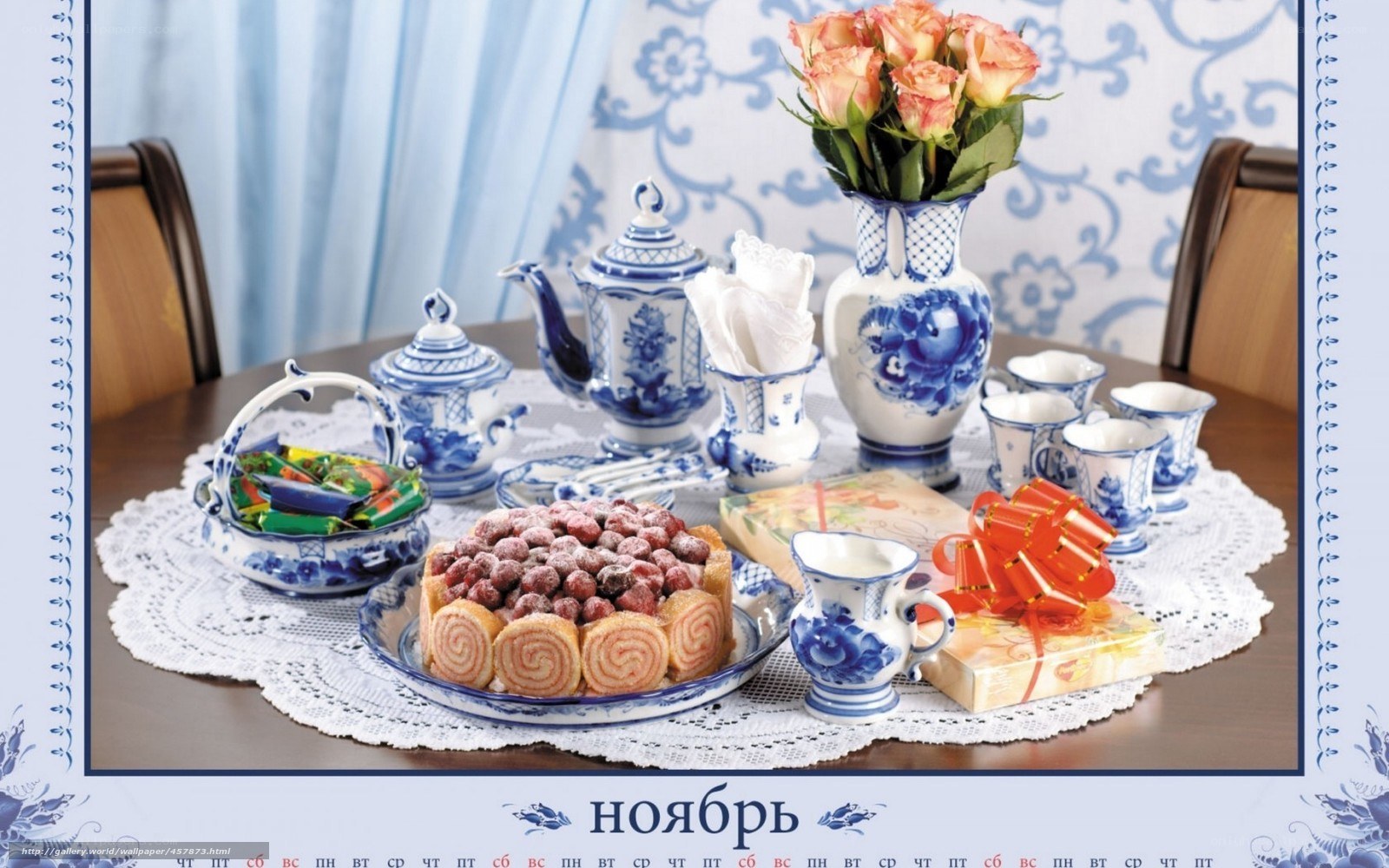 Tea set with cake and flowers
