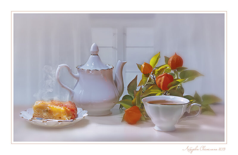 Tea Set with Cake — White, Serene