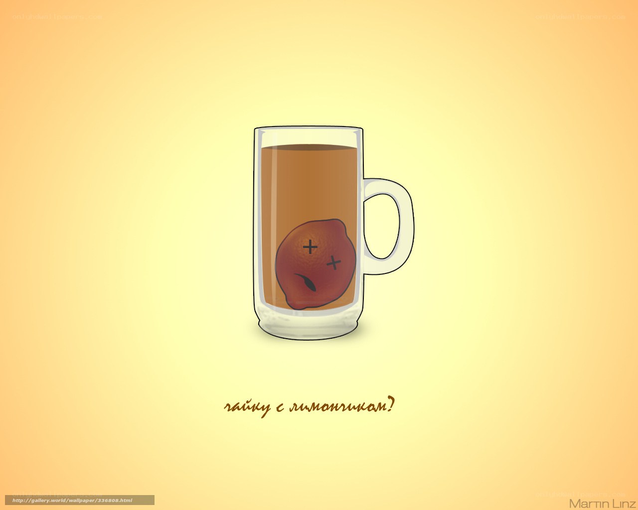 tea with a lemon