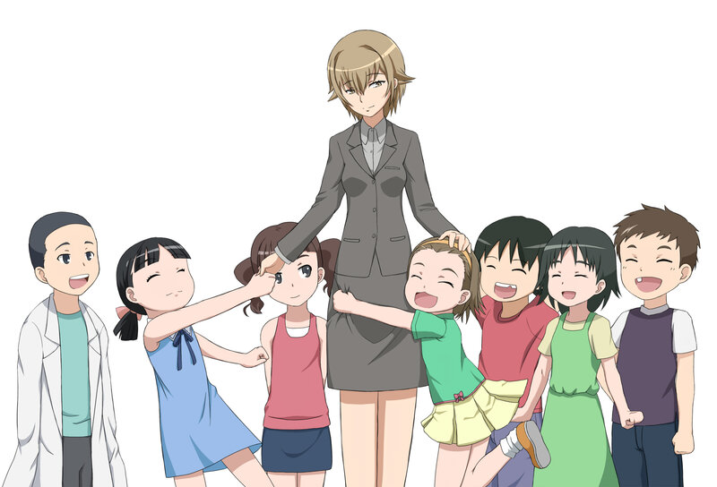 teacher with children group
