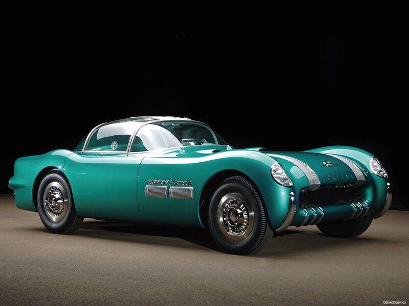 Teal Concept Car — Dramatic
