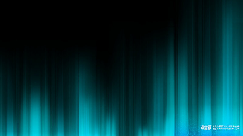 teal vertical light streaks