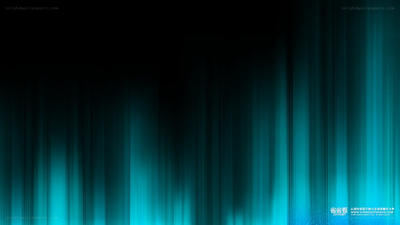 teal vertical light streaks