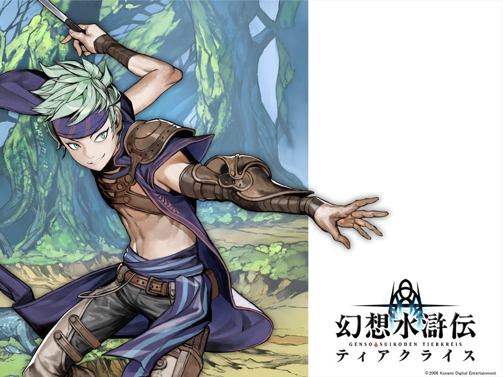 Tear Grants character art