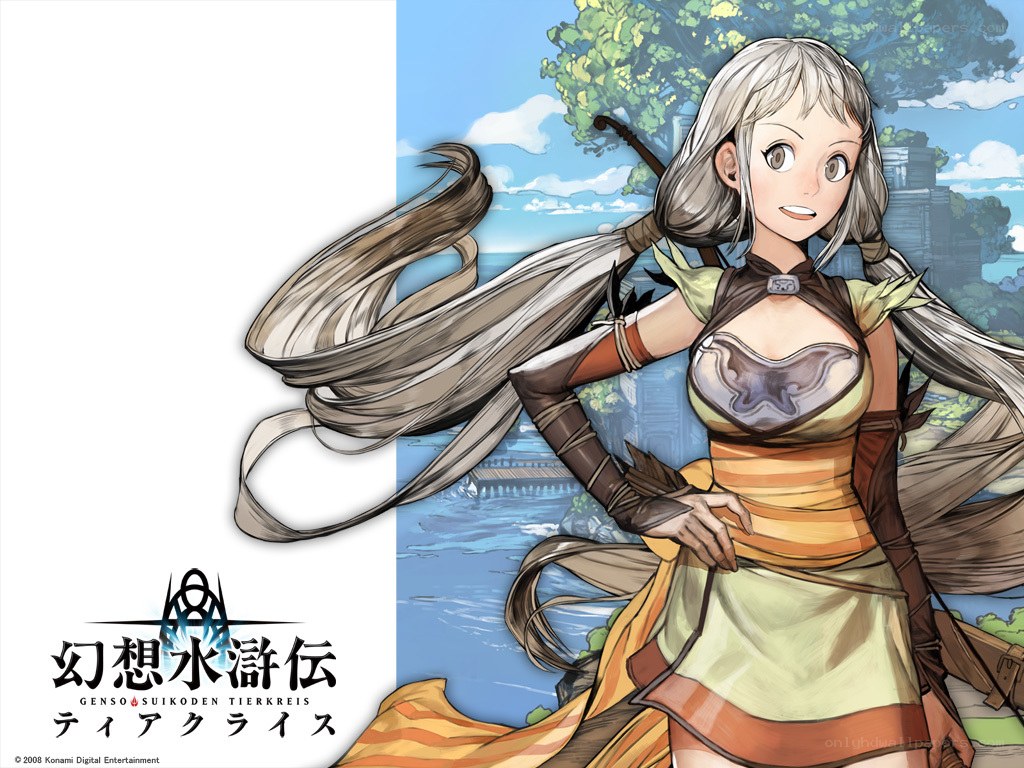 Tear Grants character art