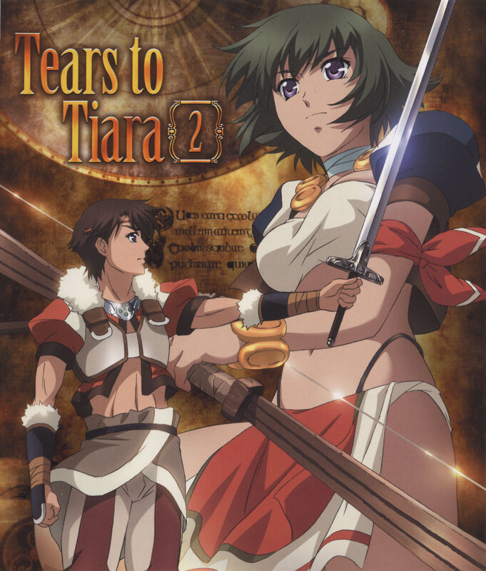 Tears to Tiara 2 artwork