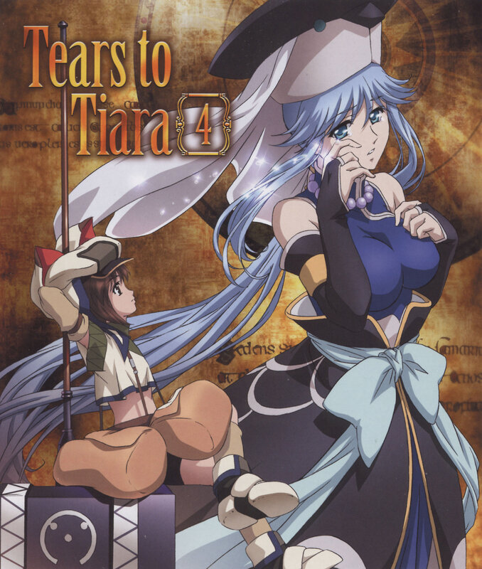Tears to Tiara 4 cover art
