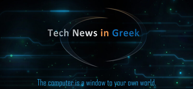 Tech News Graphic — Black, Futuristic