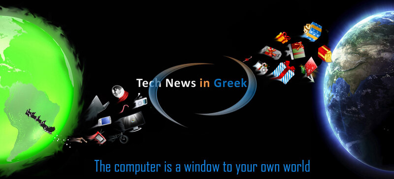 Tech News Graphic — Black