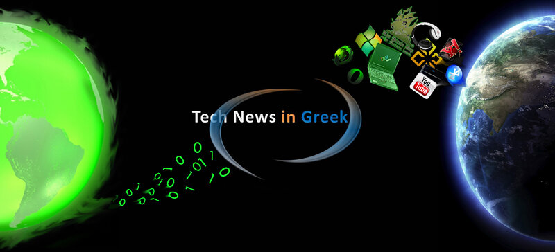 Tech News Graphic