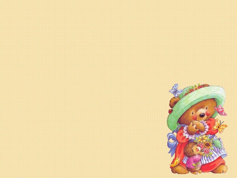 Teddy Bear with Cub