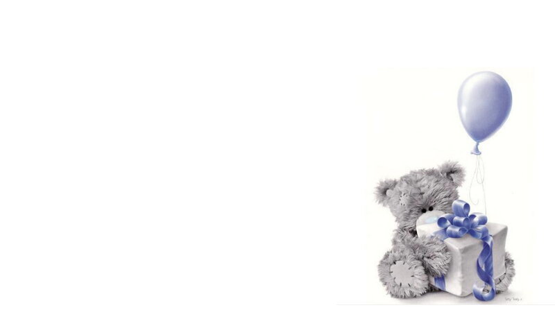 Teddy Bear with Gift — Gray