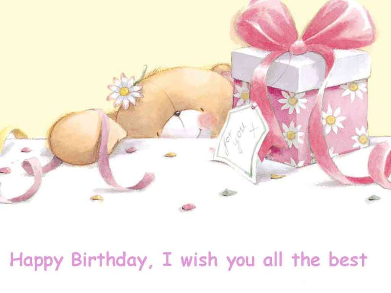 Teddy Bear with Gift — Pink, Cheerful