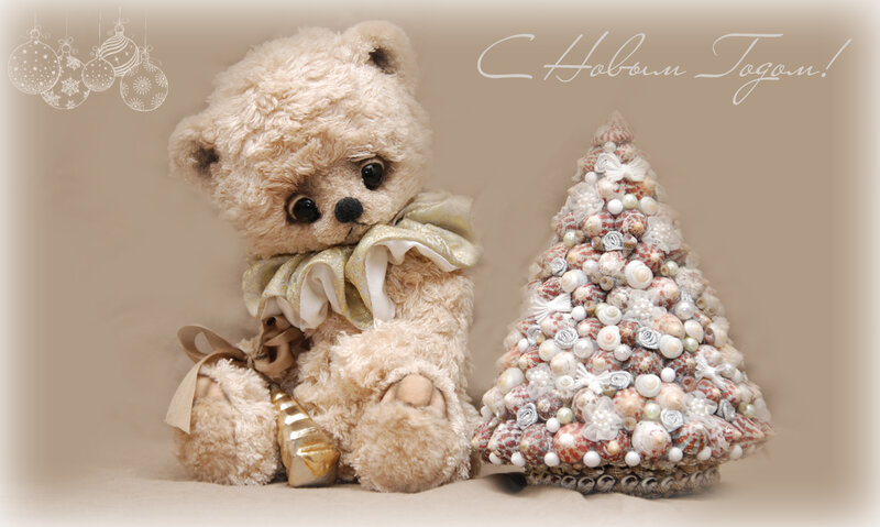 Teddy Bear with Shell Tree