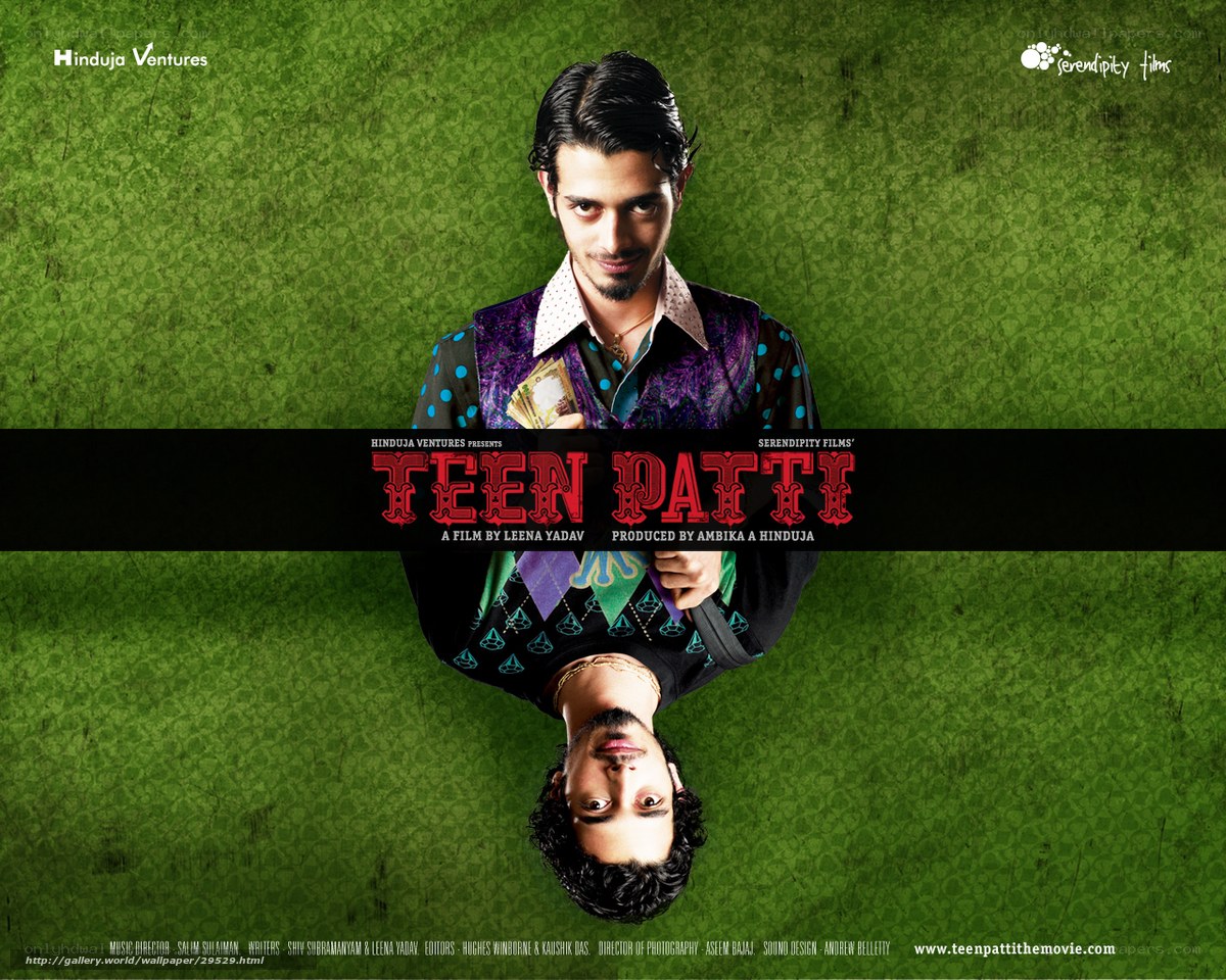 Teen Patti movie poster