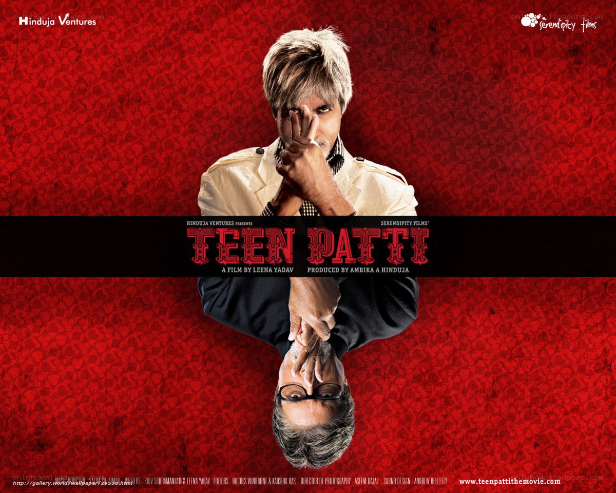 Teen Patti movie poster