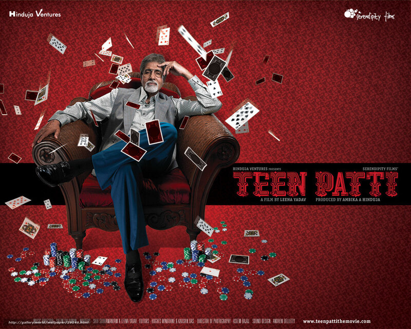 Teen Patti movie poster