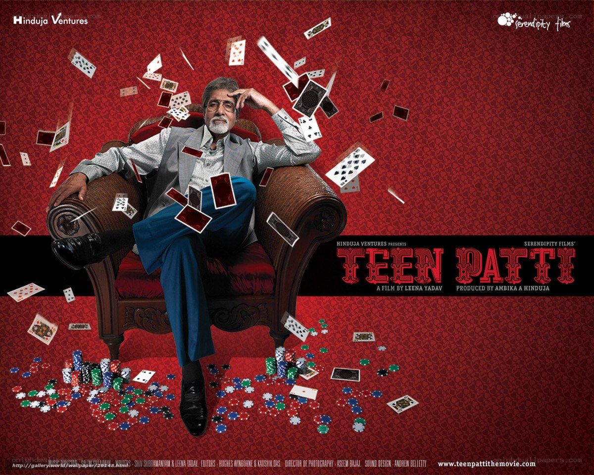 Teen Patti movie poster