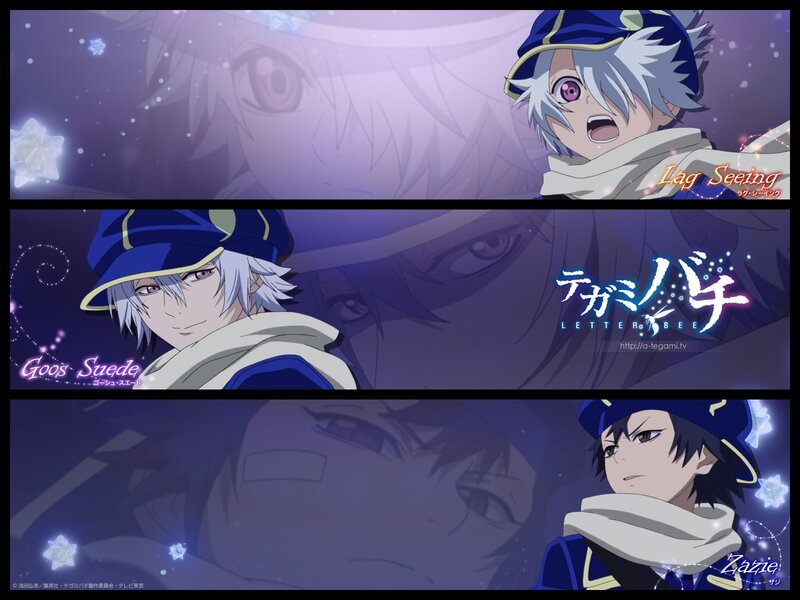 Tegami Bachi character art