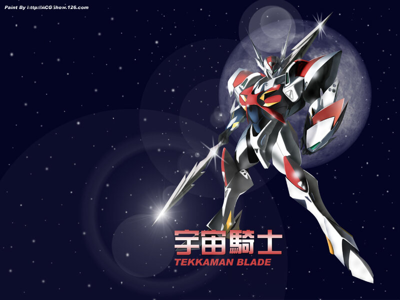 Tekkaman Blade robot
