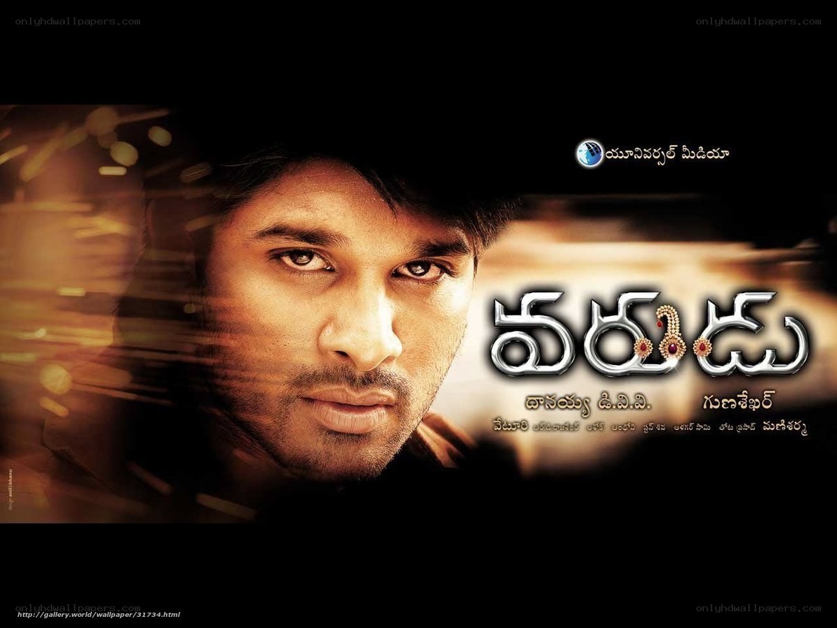 Telugu movie poster with actor