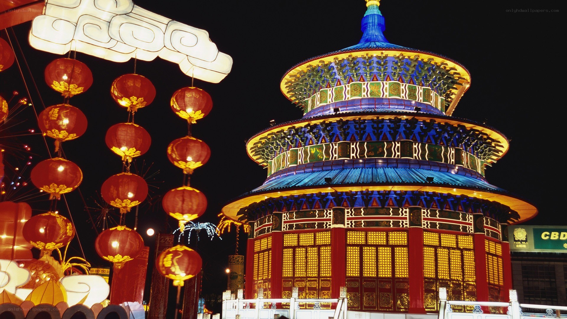 Temple at night with lanterns