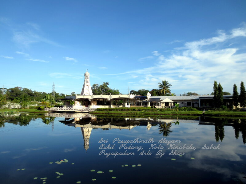 Temple by Lake