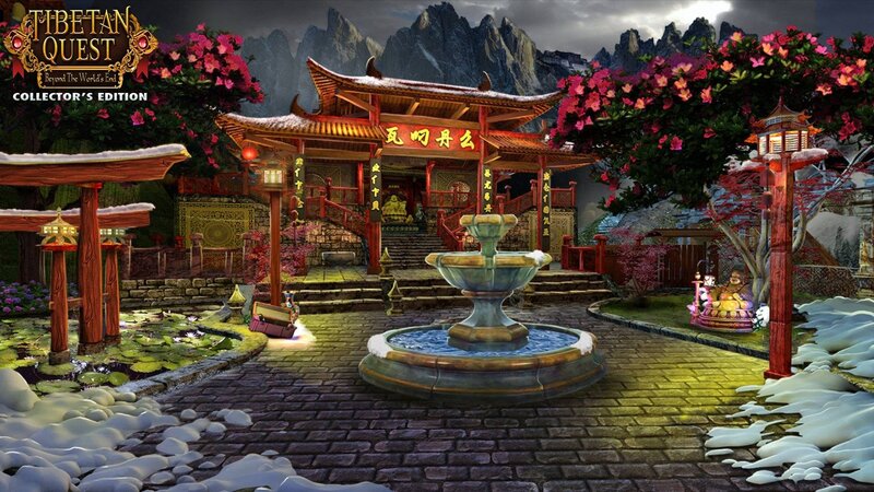 Temple Courtyard with Fountain