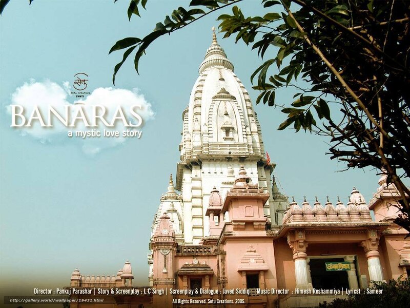 Temple in Banaras