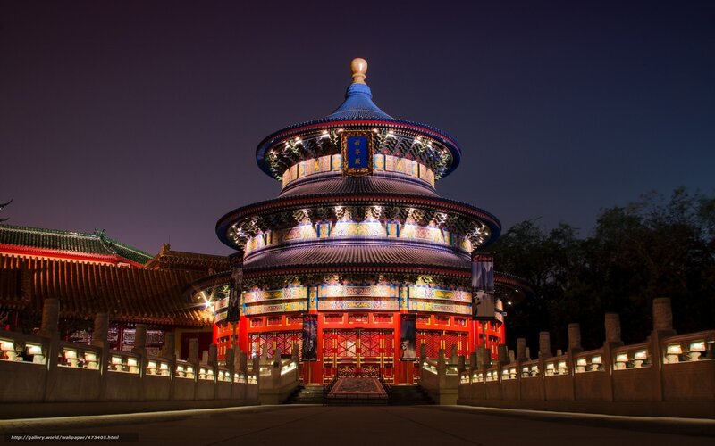Temple of Heaven at night
