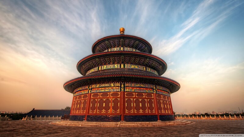 Temple of Heaven — Blue
