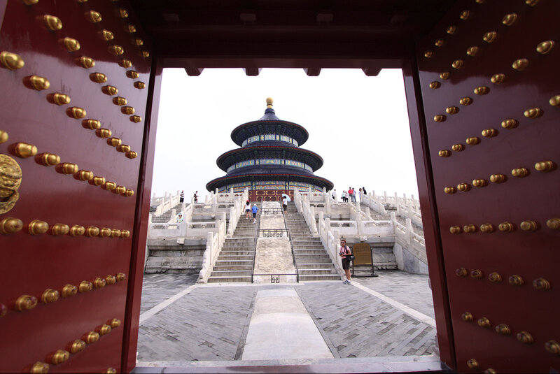 Temple of Heaven from the gate