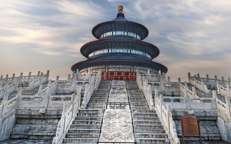 Temple of Heaven in Beijing
