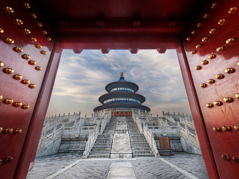 Temple of Heaven — Red, Serene
