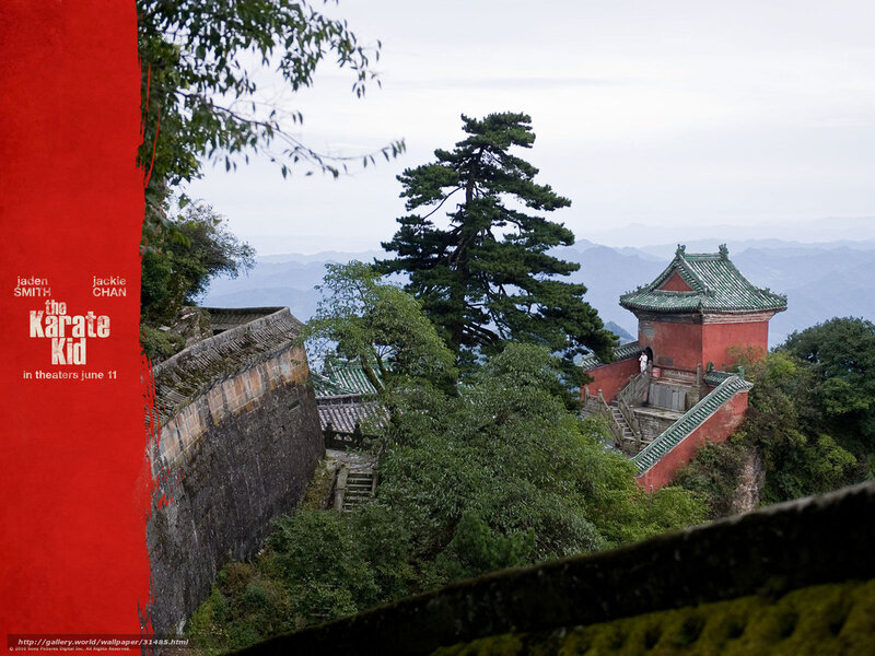 Temple on a Mountain — Red