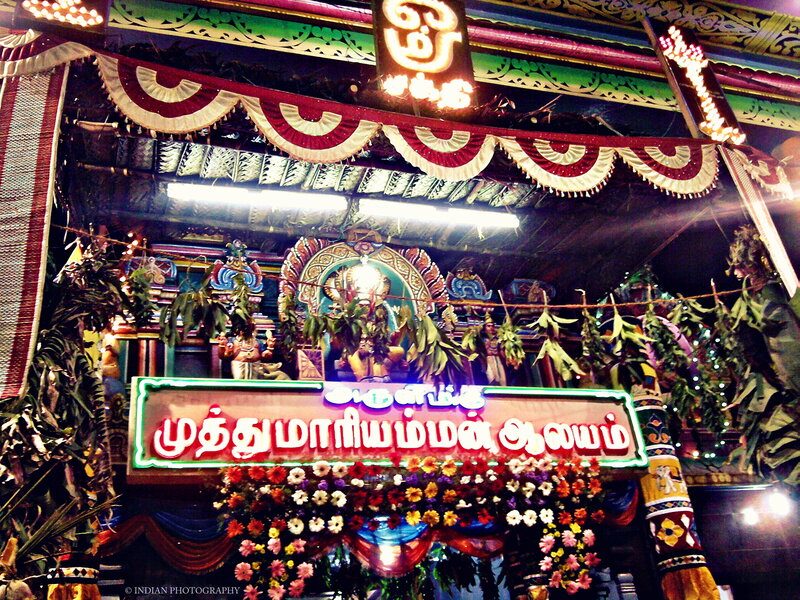 Temple Shrine at Night