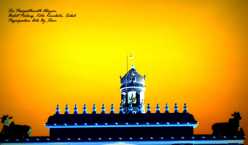 Temple Spire at Sunset