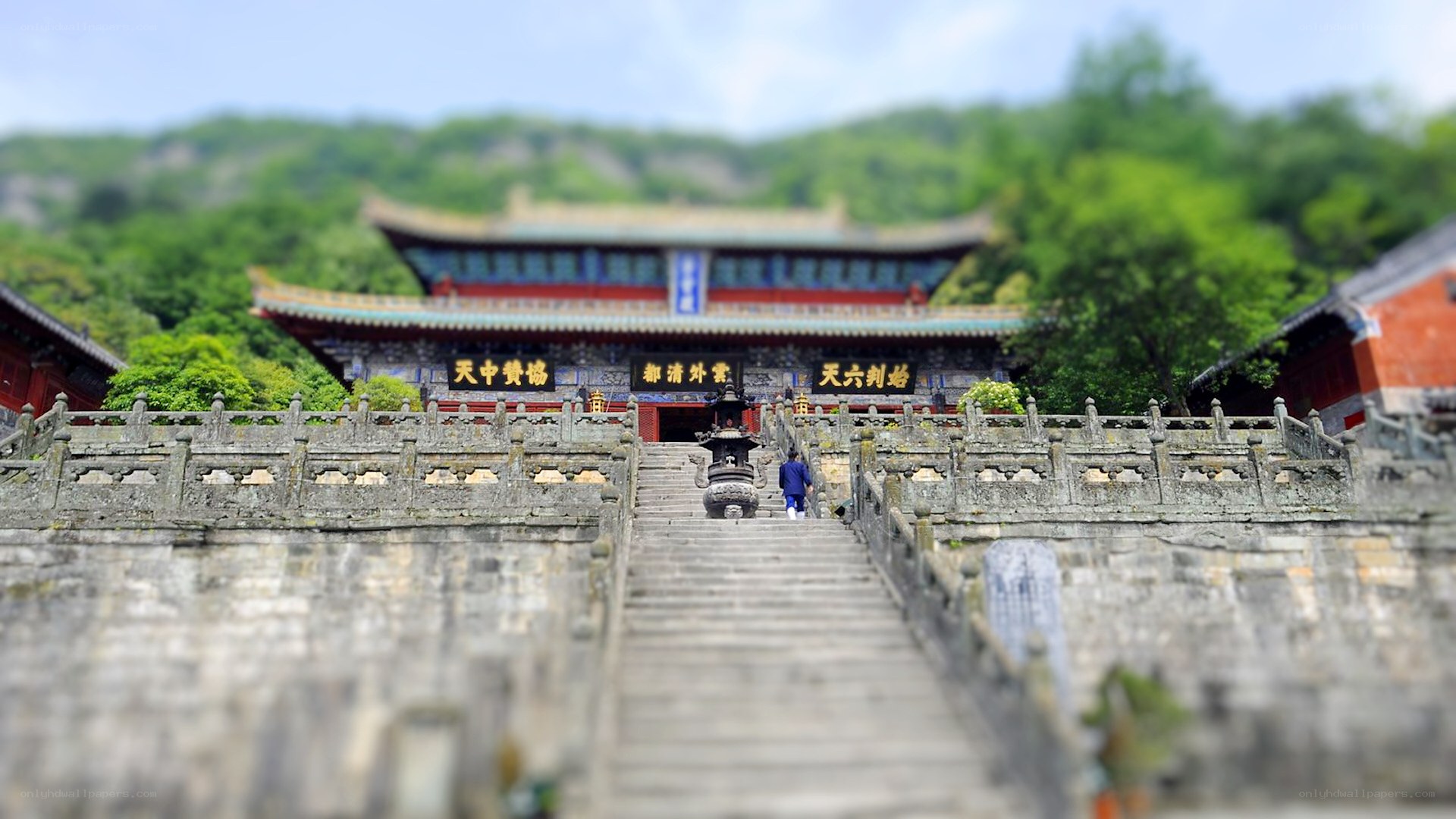 Temple steps in a mountain landscape