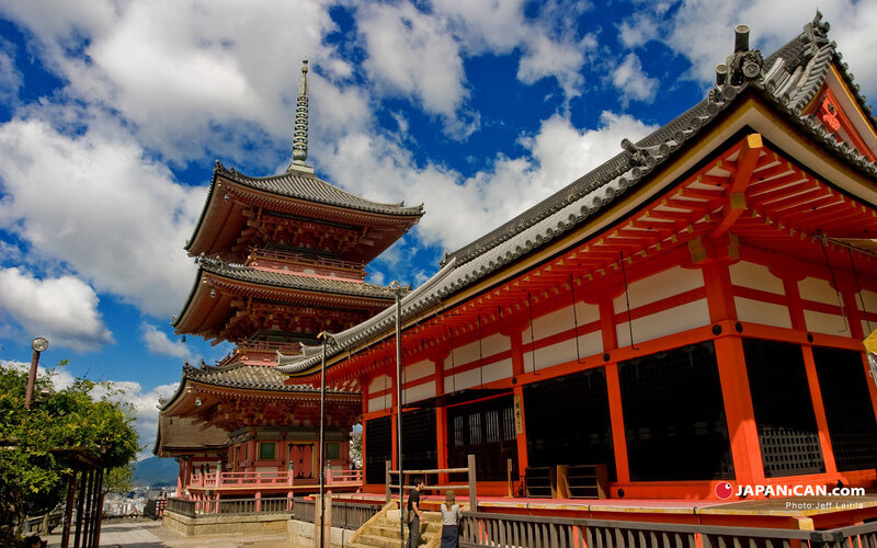 Temple with pagoda in Japan