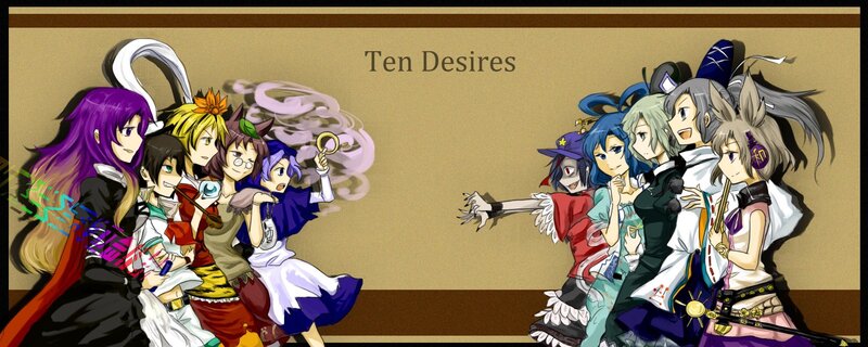 Ten Desires characters