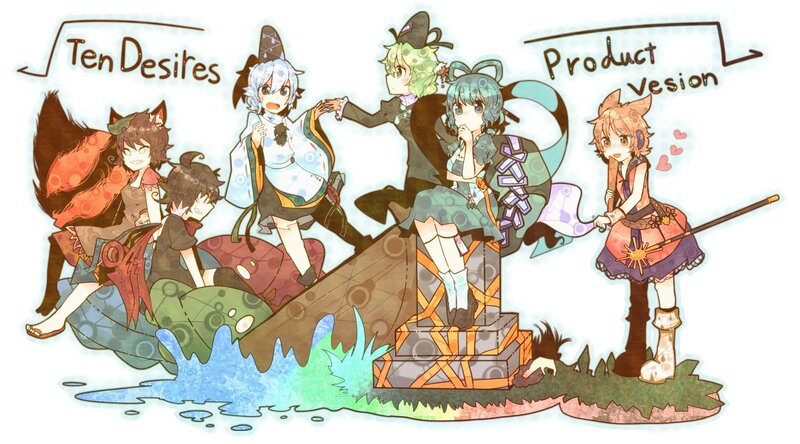 Ten Desires characters
