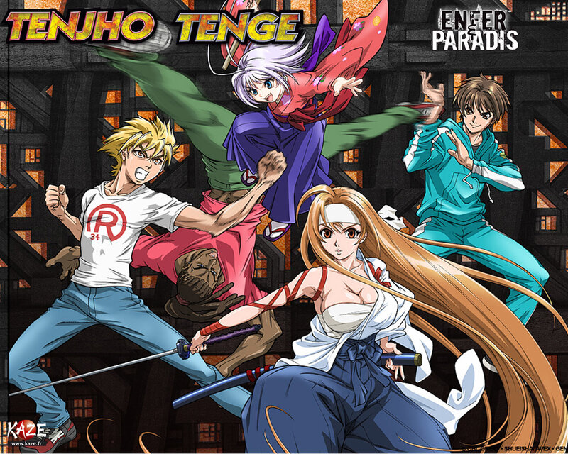 Tenchu Tenge anime characters