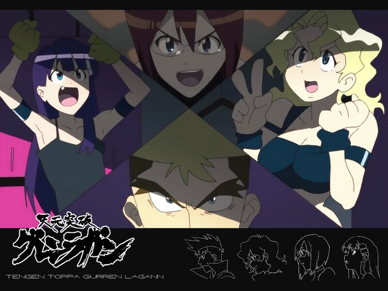 Tengen Toppa Gurren Lagann characters
