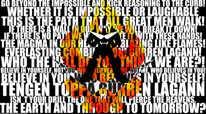 Tengen Toppa Gurren Lagann quotes