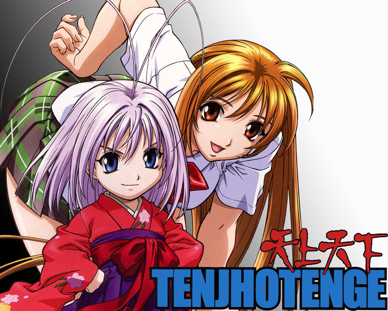 Tenjho Tenge anime characters