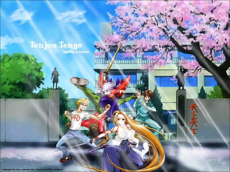 Tenjou Tenge anime action scene